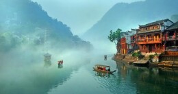 助力全州旅发大会 千年古城再绽芳华  ——写在湘西州首届旅发大会召开之际