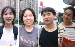 高考“大片”落幕，此刻，请为自己鼓掌！