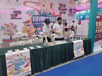 优秀！我省代销者傅郑获评全国“2021体彩追梦人”