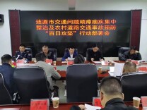 涟源开展国省道养护安全提升专项行动