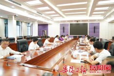 快讯丨曹普华与来岳考察的中国化学工程集团有限公司高层会谈