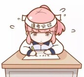 荷叶镇举行乡村振兴应知应会知识考试