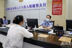 双牌：段宁洪到县政务服务中心开展“走流程、解难题、优服务”行动