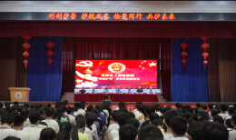 双牌：法治课堂进校园 普法教育助成长