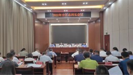 推动河长制湖长制由“有名”向“有实”“有力”转变