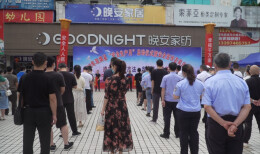 双牌县举行2022年“安全生产月”启动仪式暨安全宣传咨询日活动