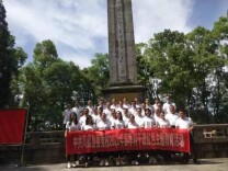 凤凰县委党校2022年科干班赴永顺县塔卧革命根据地参观学习