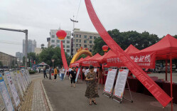 花山街道开展“安全生产月”宣传活动