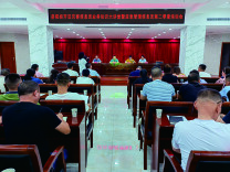 当好安全生产的“侦察兵”“情报员”“宣传者”