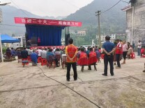 双江乡：戏曲下乡情暖群众