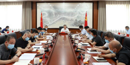 娄星区委退役军人事务工作领导小组召开2022年第一次会议