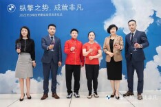 成就非凡！这里的宝马交车仪式与众不同