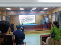 郴州市宜章县二完小开展“家校共育，健康成长”心理健康教育讲座