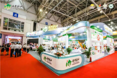 2022湘闽优质粮油产销对接座谈会成功举办