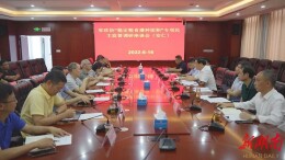 省政协来安开展“稳定粮食播种面积”专项监督调研活动