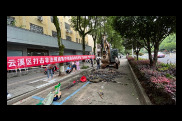严打非法捕捞 集中销毁渔具