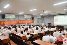 湖南人防：“沉浸式”教育培训，助推干部能力再提升