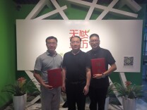 我为群众办实事丨州驻长办筛选长沙两家优质企业作为湘西州劳动力定向就业基地