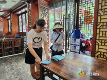 【珍爱生命 远离毒品】洪江市：宣传标语上餐桌 禁毒宣传进万家