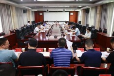 涟源市安排部署基础设施建设和“三大支撑”工作