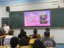 长沙民政职院财经管理学院开展读书分享会：讲廉洁故事，扬清风正气