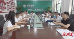 黄力调研检查安全生产工作