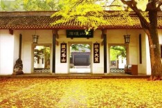 来自美国明尼苏达州府的乡愁