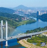 冷水江的气韵（我与一座城）