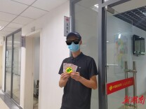 溆浦彩民包揽双色球一二三四等奖， 奖金共计558万元！