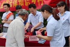 双牌农商银行：党建共建聚合力 金融法律知识乡村行