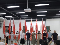 长沙民政职院举行2022年暑期文化科技卫生“三下乡”社会实践活动动员大会