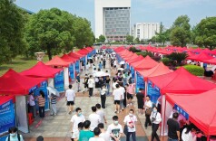 惠企稳岗，30条举措！岳阳市人社局推出“十大行动”