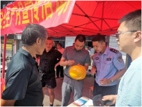 枫坪镇开展第21个全国“安全生产月”活动