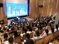 长沙人才购房政策有了新变化