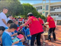 情暖“折翼天使”——攸县农商银行走进攸县特殊学校送关爱