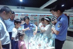 永顺农商银行：参观禁毒教育基地  筑牢禁毒思想防线