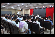 区人民政府举办办公室业务培训班