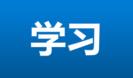 学习丨夏义生：习近平总书记关于文艺时代性论述的核心要义与创新特征