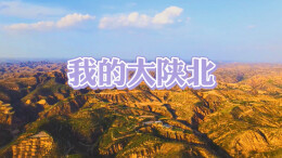 艺评丨继承和创新，责任与担当——评青年作曲家王浩远音乐创作