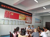 凤凰县开展第二轮创建全国民族团结示范州工作专项督查