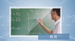 @湖南事业单位工作人员 参加培训请收好这份指南