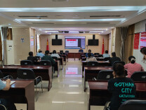 省科技厅举办人事档案工作业务培训会