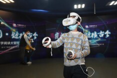 理论智库丨创新利用“三馆”资源 助力优秀传统文化传承发展