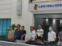 全省万名干部联万企行动省第一工作组走访天心区