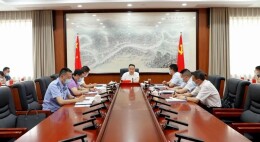 娄星区召开反诈打跨、禁毒工作推进会