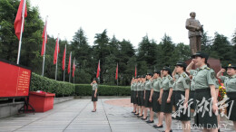 韶山市军地同步开展集体献礼建党101周年特色活动
