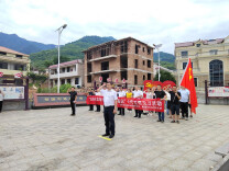 娄星区委第三巡察组与被巡单位联合开展主题党日活动