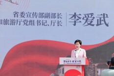 省市县三级领导，力荐岳阳张谷英