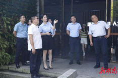 新疆阿克苏地区驻地招商前方中心考察组莅临金科财智参观考察