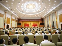 怀化市纪委监委举行庆祝中国共产党成立101周年表彰大会